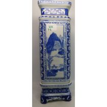 A Large Chinese porcelain blue and white square vase on stand, h.44cm