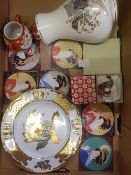 A mixed collection of oriental items to include Vase, lidded pot, decorative wall plate,