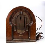 Philco 1930's Gramophone External Speaker in wooden case, height