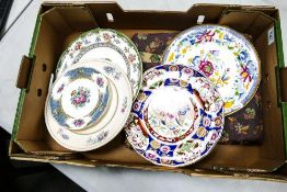 Coalport Montrose side plate, Masons water lily plate, Masons vase of flowers plate and 2 similar
