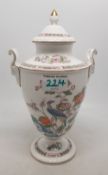 Wedgwood Kutani Crane pattern twin handled urn and cover with rams head detail to the handles,