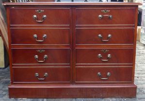 Modern Mahogany Effect Four Drawer Filing Cabinet with Gilt Tooled Leather Top. Height: 79.5cm