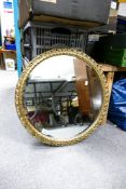 Gilt Framed Circular Wall Mirror, diameter 57cm