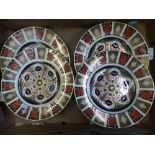 A set of 4 Royal Crown Derby 1128 pattern plates 27cm diameter