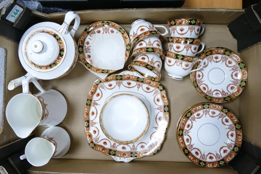 Royal Albert teaware items to include six trios, cake plate, tea pot, sugar dish, milk jug and cream