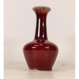 Cobridge Stone ware High Fired Burgundy Vase, height 15.5cm