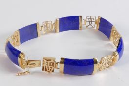14ct gold chinese bracelet set with Azurite/Lapis Lazuli or similar gemstones, 11g.
