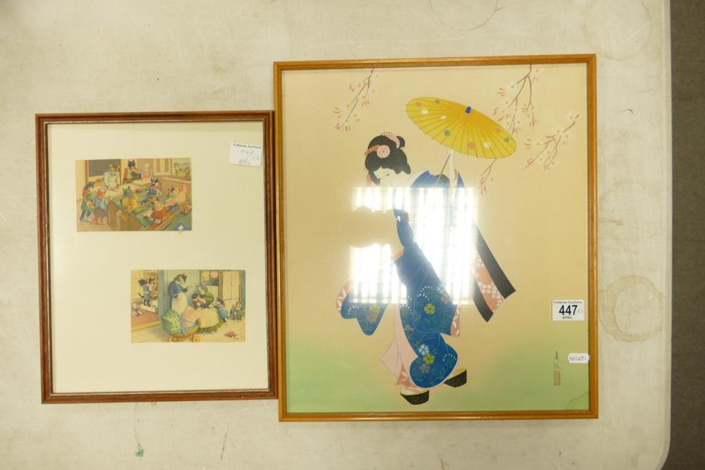 Japanese print of a lady with seal mark, 43cm x 39cm inc. frame, together with print showing two