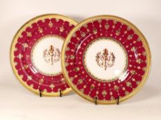 Two Large De Lamerie Fine Bone China heavily gilded Fleur-de-lis patterned cabinet plates ,