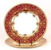 De Lamerie Fine Bone China heavily gilded Burgundy Aphrodite patterned Plates, specially made high