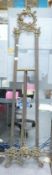 Reproduction Large Brass Floor standing Picture Frame, height 159cm