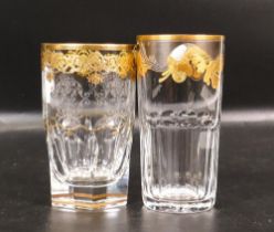 Two De Lamerie Fine Bone China heavily gilded Non Matching Tumblers, specially made high end quality