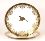 De Lamerie Fine Bone China heavily gilded Silver & Gilt Rimmed Plates with Personalized Leopard