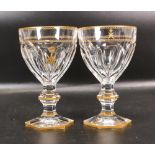 Two De Lamerie Fine Bone China heavily gilded Non Matching Wine Glasses with Saudi Arabia Crest ,