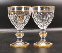 Two De Lamerie Fine Bone China heavily gilded Non Matching Wine Glasses with Saudi Arabia Crest ,