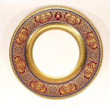 De Lamerie Fine Bone China heavily gilded Private Commission patterned Plate with Arabic Motif,
