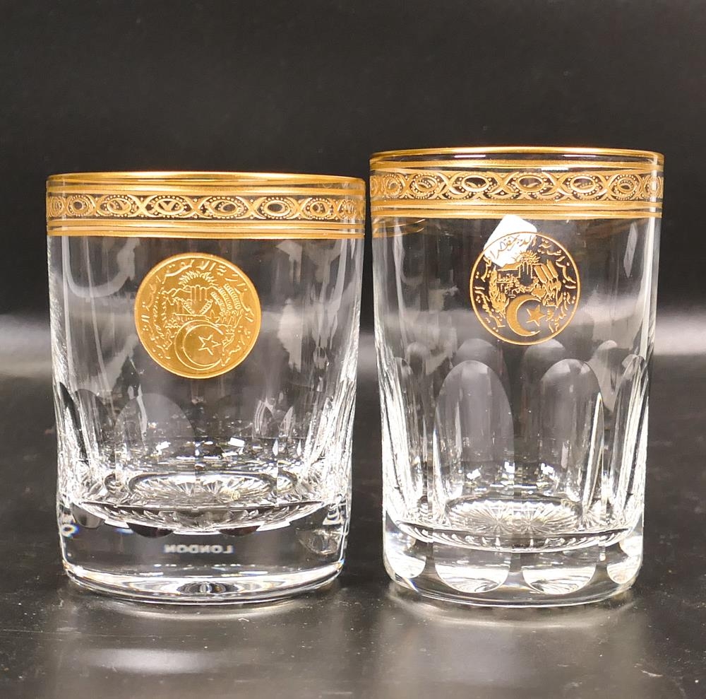 Two De Lamerie Fine Bone China heavily gilded Non Matching Tumblers with Star & Crescent Motif,