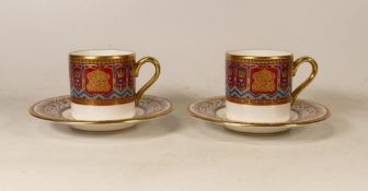 De Lamerie Fine Bone China heavily gilded Private Commission patterned Coffee Cans & Saucers,