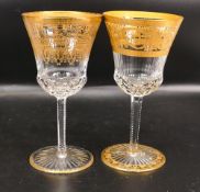 Two De Lamerie Fine Bone China heavily gilded Non Matching Wine Glasses, specially made high end