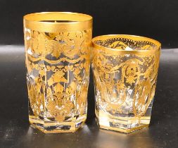 Two De Lamerie Fine Bone China heavily gilded Non Matching Tumblers, specially made high end quality