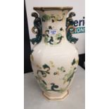 Masons Green Chartreuse large twin handled vase height 53cm