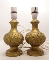 Two Small Gilt Resin Lamp Bases. Height: 24cm (2)