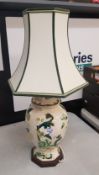 Masons Green Chartreuse Table Lamp and shade on hardwood base height to top of ceramic 40cm