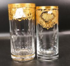 Two De Lamerie Fine Bone China heavily gilded Non Matching Tumblers, specially made high end quality