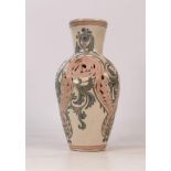 Doulton Lambeth Carrera Ware decorated in Pink and BLue with Pierced Body. Height: 21.5cm