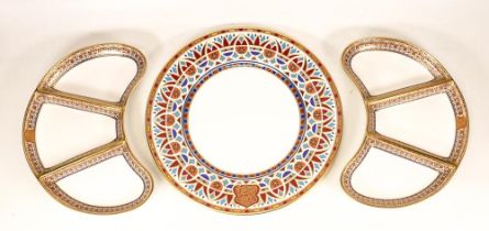 De Lamerie Fine Bone China heavily gilded Private Commission patterned Plate & Two Crescent Shaped
