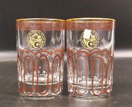Two De Lamerie Fine Bone China heavily gilded Matching Tumblers with Star & Crescent Motif,