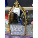 Mid-century brass Mirror 67cm high