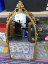 Mid-century brass Mirror 67cm high