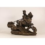 Bronzed resin figure George and the dragon (lance loose)