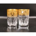 Two De Lamerie Fine Bone China heavily gilded Non Matching Glasses with Saudi Arabia Crest ,