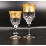 Two De Lamerie Fine Bone China heavily gilded Non Matching Wine Glasses, specially made high end