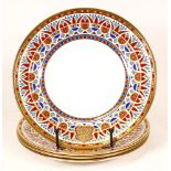 De Lamerie Fine Bone China heavily gilded Private Commission patterned Plates with Arabic Motif,