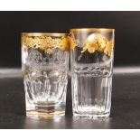 Two De Lamerie Fine Bone China heavily gilded Non Matching Tumblers, specially made high end quality