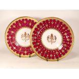 Two Large De Lamerie Fine Bone China heavily gilded Fleur-de-lis patterned cabinet plates ,