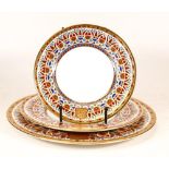 De Lamerie Fine Bone China heavily gilded Private Commission patterned Plates with Arabic Motif,