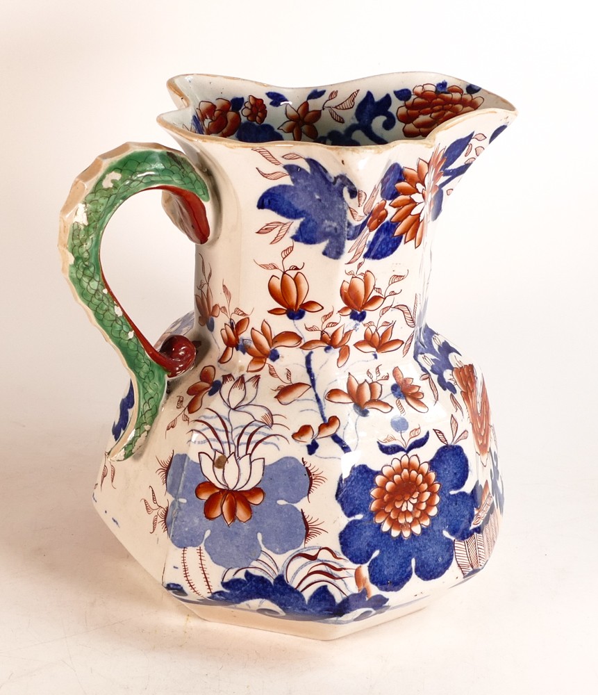 Masons Ironstone Hydra jug with serpent handle decorated in the Imari palette. Height: 24.5cm - Image 5 of 6