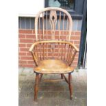 19th Century Elm and Beech Fiddleback Windsor Chair in H-Shaped Stretcher. Height: approx. 104cm