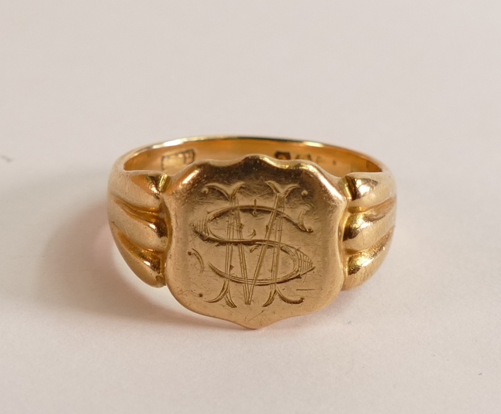 18ct gold gents signet ring, ring size R, 8.8g.