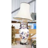 Masons Blue Mandalay lamp base with shade, height to fitting 70cm