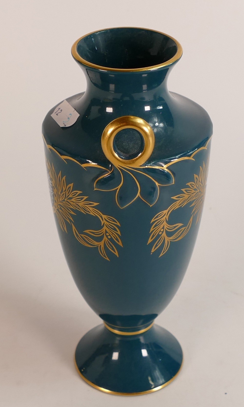 Minton Pate-sur-Pate two handled vase, gilded & decorated "Classical Cameo" for the Bicentenary 1993 - Image 4 of 5