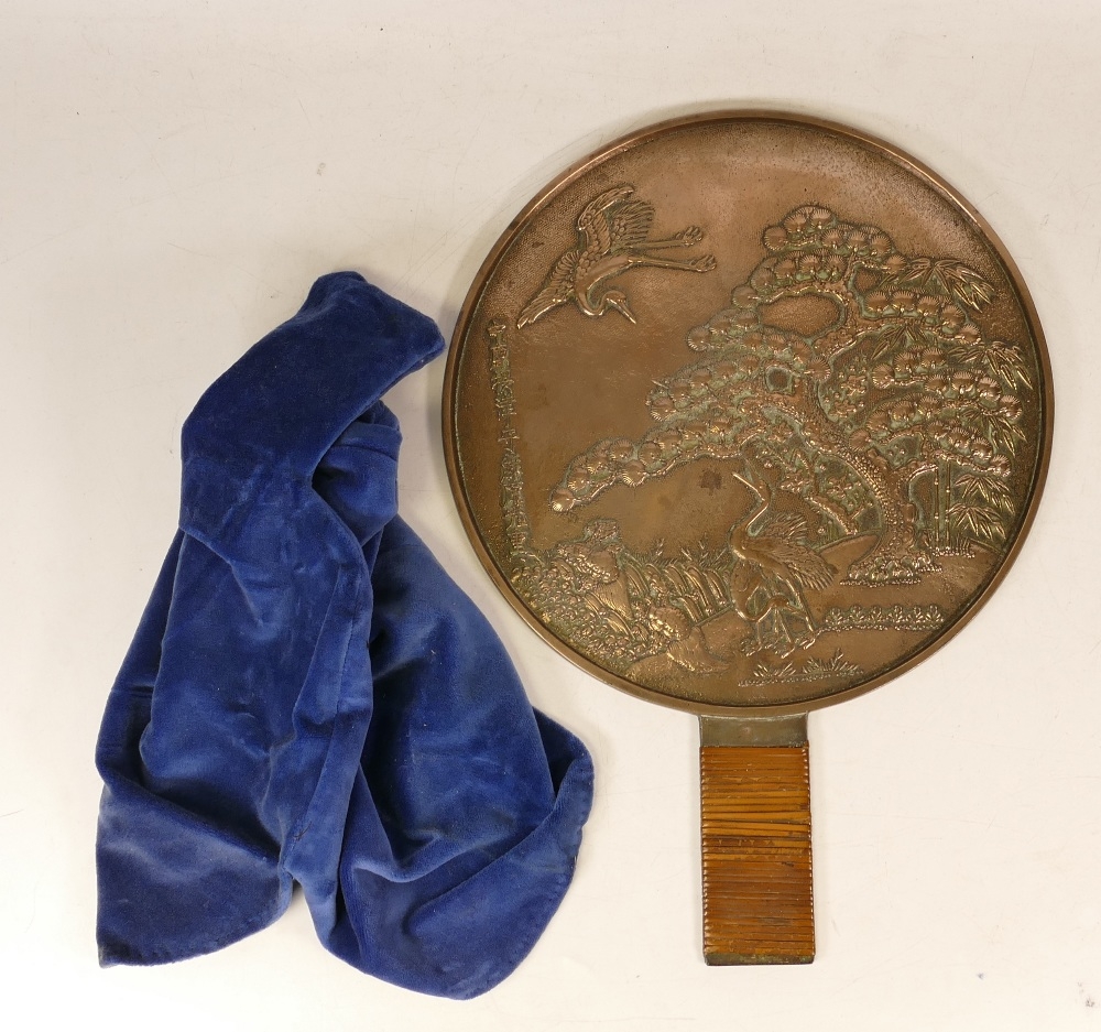 Japanese hand mirror