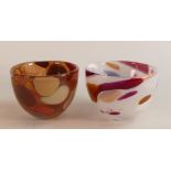 Two Shakespeare multi coloured studio glass bowls. Diameter 12cm (2)