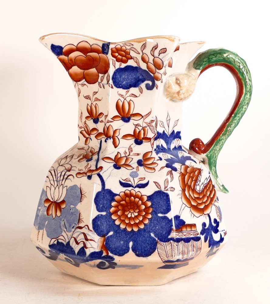 Masons Ironstone Hydra jug with serpent handle decorated in the Imari palette. Height: 24.5cm - Image 2 of 6