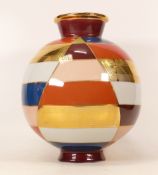 Jonathan Adler abstract vase . Height 24cm