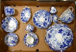 A collection of Royal Crown Derby Mikado patterned items to include cups, side plates, lidded